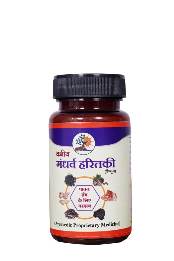Gandharva Haritaki