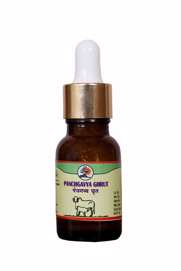 Panchagavya Ghrita Nasya