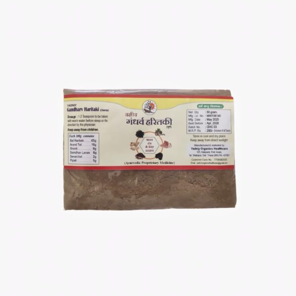Gandharv Haritaki (Powder)