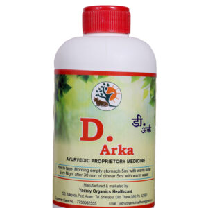 D Arka (100ml)