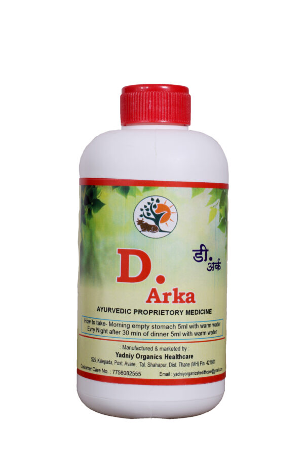 D Arka (100ml)