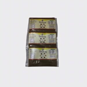 Gandharva Haritaki (QUANTITY 03)