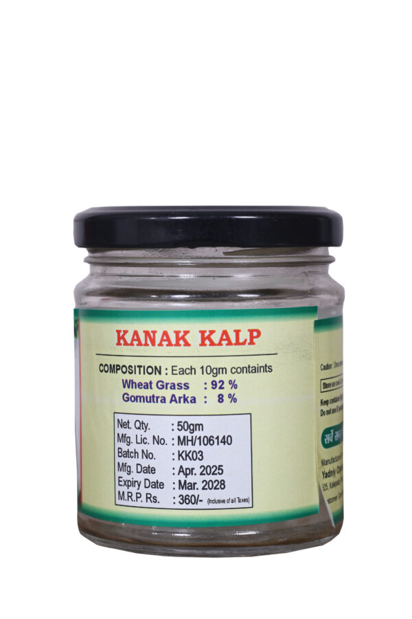Kanakkalp - Image 2