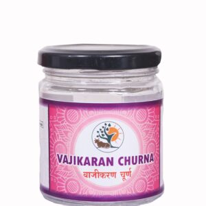 Vajikarana Churna