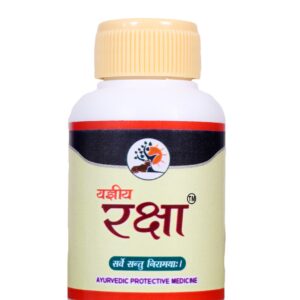 Yadniy Raksha (50ML)